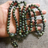 Tibetan Jade Medicine Wang Shi 108 Beads Bracelet