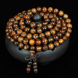 Tiger Skin Sandalwood Tabby Pattern 108 Beads