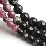 Natural Tourmaline Stone Beads Round Loose Beads 6/8/10mm 15 Inches