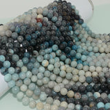 Natural Trolleite Round Beads 8.2mm Selected