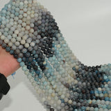 Natural Trolleite Round Beads 8.2mm Selected