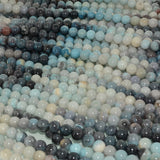 Natural Trolleite Round Beads 8.2mm Selected