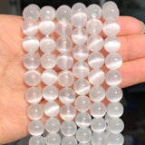 Natural Cat Eye Stone Beads High Selenite Loose Smooth Beads