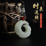 Chinese Jade Rune Pendant Necklace Charm Double-sided Hollow Carved Amulet