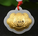 Hetian Jade 18K Fu Lock Pendant Necklace Fine Jewelry