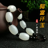 Natural Jade Beads Elastic Bracelet Necklace Luck Amulet