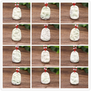 Natural Jade Chinese Zodiac Pendant Necklace Charm