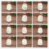 Natural Jade Chinese Zodiac Pendant Necklace Charm