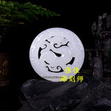 Natural Jade Dragon Pendant Necklace Luck Amulet