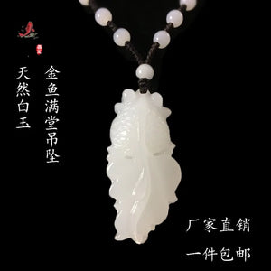 Jade Goldfish Pendant Necklace Luck Amulet