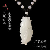 Jade Goldfish Pendant Necklace Luck Amulet