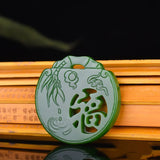 Natural Jade Hand-carved Blessing Pendant Necklace Gift