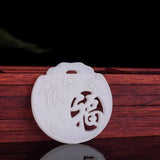 Natural Jade Hand-carved Blessing Pendant Necklace Gift