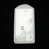 Jade Mountain Flows Afghan Pendant Unisex
