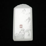 Jade Mountain Flows Afghan Pendant Unisex