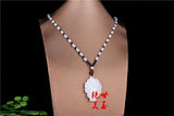 Hand-Carved Natural Jade Seven-tailed Fox Pendant Necklace Charm