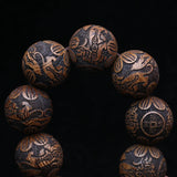 Natural Wood Bracelet Carved God Beast Wealth 20mm Men Beaded