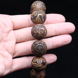 Natural Wood Bracelet Carved God Beast Wealth 20mm Men Beaded