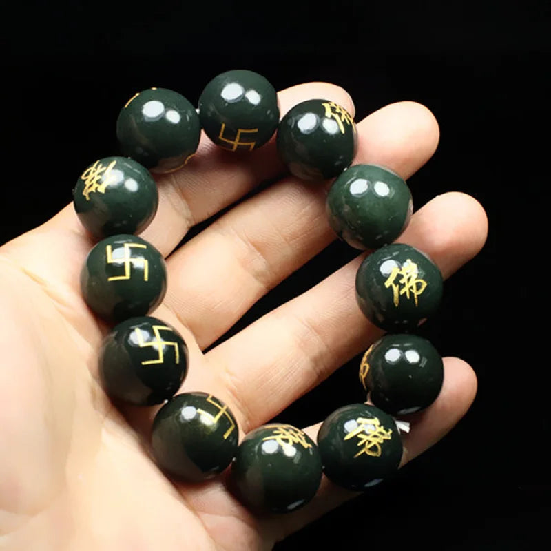 XinJiang HeTian Jade Nephrite Bracelet Lucky Amulet Buddha Bracelet
