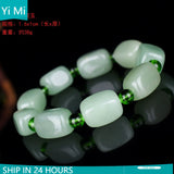 Natural Hetian Green Colorful Jade Bracelet