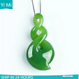 Natural Xinjiang Hetian Jade Pendant Turn The Tide Jade Pendant