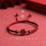 Zodiac Lucky Clover Red String Bracelet Chinese Style