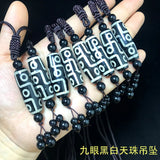 Natural Agate Nine-Eyed Three-Eyed Dzi Pendant Sweater Chain Pendant