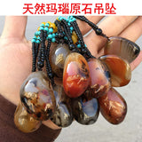 Natural Agate Rough Stone Pendant Silk Handle Car Hanging Jewelry