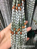 Hand-Carved Chalcedony Jadeite Beads Lanyard Necklace Retro Women Men