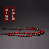 Natural Red Cinnabar Jade Hand-Carved Beads Lanyard Necklace