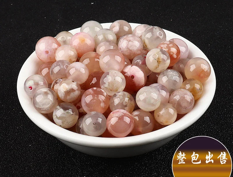 Natural Cherry Agate Loose Bead DIY Flower Agate Round Beads 9mm