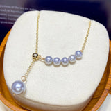 Freshwater Pearl Smile Necklace 18K Injection Gray Pearl Y Chain