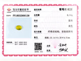 Golden Yellow Prehnite Stone 8*10mm Oval Loose Stone DIY 3.2ct for Women
