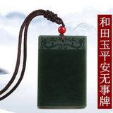 Handcarved Hetian Jade Peace Pendant Retro Jewelry