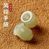 Hetian Jade Wind Chimes DIY Bracelet Necklace Accessories
