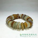 Hetian Raw Irregular Jade Bracelet Beads Bangle Jadeite Jade Jewelry Men