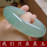 Natural Green Jadeite Jade Bangle Bracelet for Women
