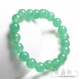 Natural Jade Bracelet Green Crystal Tanglin Jade Bracelet