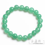 Natural Jade Bracelet Green Crystal Tanglin Jade Bracelet