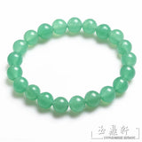 Natural Jade Bracelet Green Crystal Tanglin Jade Bracelet