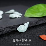 Jadeite Handcarved Small Fish Beads DIY Jade Accessories