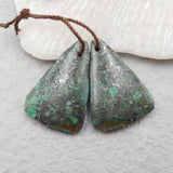 Natural African Turquoise Drilled Earring Beads 27x18x4mm