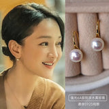 Pearl Stud Earrings for Women Freshwater Pearls Plated