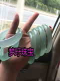 Natural Green Jadeite Jade Bangle for Women