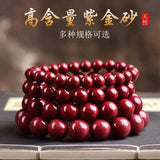 Cinnabar Jade Buddha Beads Bracelet for Peace
