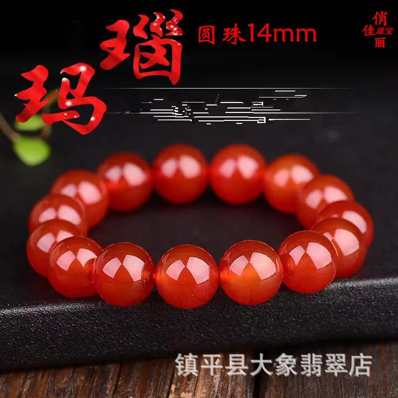 Red Agate Jade Beads Bracelet Handcarved Jade Bangle 14mm 20mm