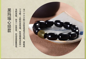 Red Agate Heart Sutra Bracelets for Couples