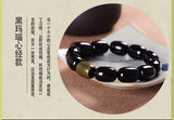 Red Agate Heart Sutra Bracelets for Couples