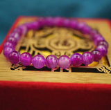 Rose Red Striped Agate Bracelet 6-14MM