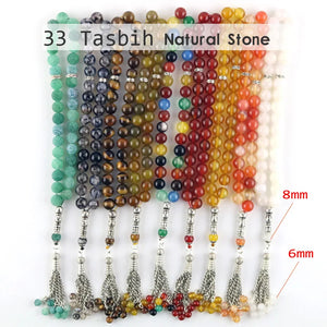10mm Yellow Agate Beads 33 Rosary Islamic Muslim Tasbih Allah Bracelet